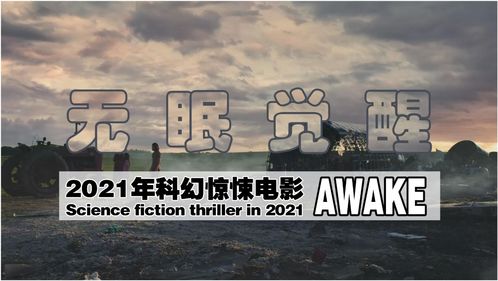 环球或重启《德古拉》 《隐形人》成功令其信心大增