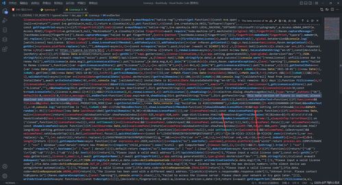 InXile表示《废土3》Beta封测将于本月进行