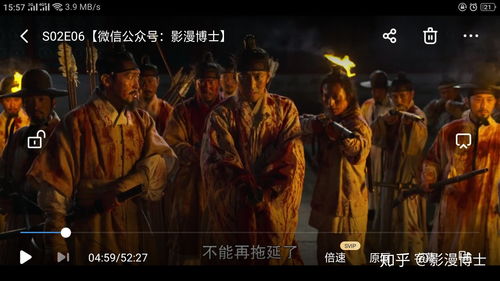 《王国》第二季今天上线Netflix 一次放出全部6集