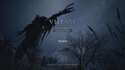 不再孤单！《绿色地狱》将于4月7日开放合作模式