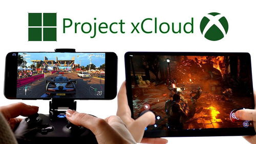 在线玩家数量太多？Xbox Live网络服务瘫痪