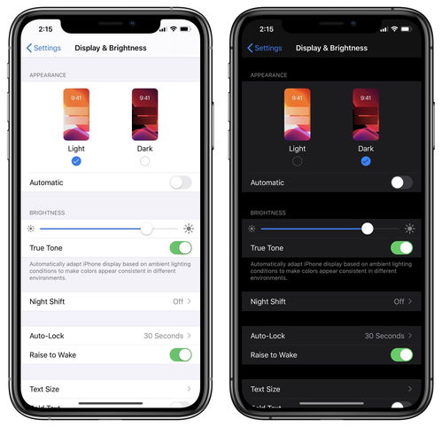为了国人！苹果iOS 13新版集成支付宝：实现形式完美