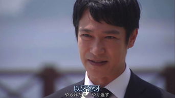 日剧《半泽直树》第二季新CM公开：主要角色登场！