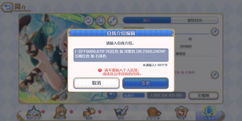 Steam喜加二！《使命山羊》《Deiland》限时免费领取