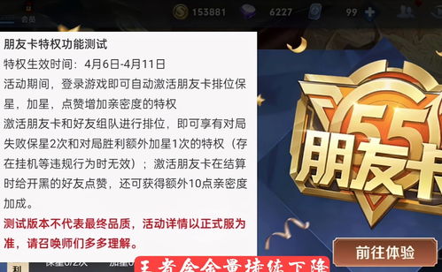 PS Store三月特惠开启 《死亡搁浅》6折280港币