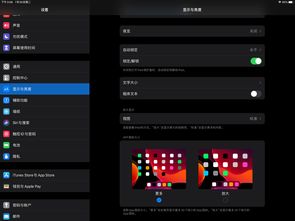 Xbox港区更新XSX特性中文介绍：最快 最强