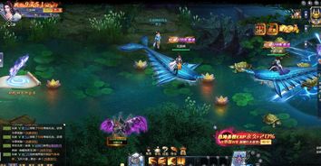 《古剑奇谭2》页游版已在Steam下架 页面已经被移除