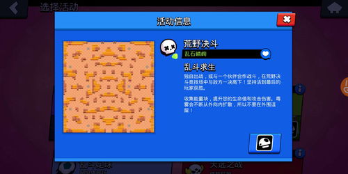 《蒸汽世界》系列1000个兑换码免费送