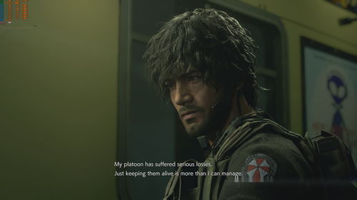 《生化危机3：重制版》追踪者强大但并非不可战胜