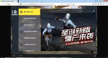 Uplay喜加一 《光之子》PC版免费领取活动已开启