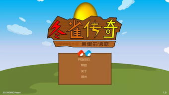 “回合制战斗”做错了什么