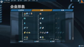 Steam《骑砍2》更新最新汉化补丁 首发版文本将尽快翻译