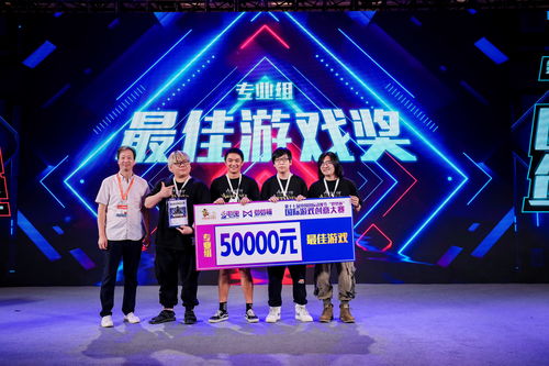 决赛十强名单出炉！向微信小游戏创意大赛决赛进击！