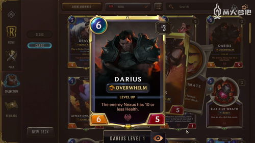 拳头《Valorant》开发日志：游戏将于暑期如约发行