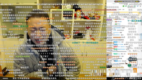 斗鱼《这场怎么说》：棍子哥赛事预测五五开，深度解析！