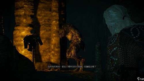 Steam周末特惠：《只狼》《天国拯救》平史低