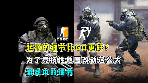 NS免费竞技新游《NINJALA》细节 12种武器饰品内购