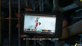 《孤岛危机》推特有新动静 Xbox回复：这不是演习！