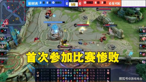 虎牙HMA手游大赛今日开打 主播战队悉数加盟