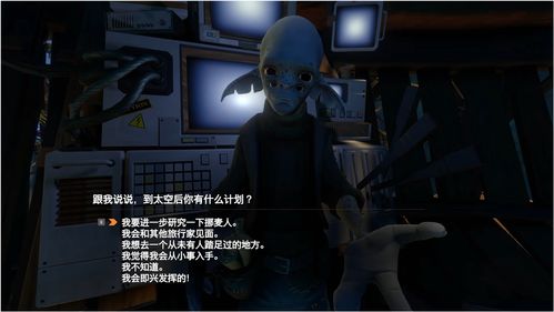 《星际拓荒》首席编剧现已加入了黑曜石