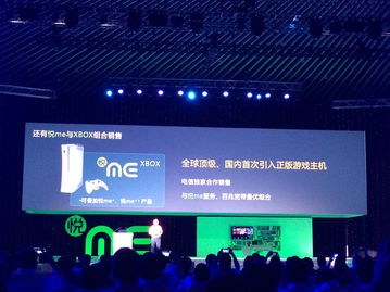 科隆游戏展2020变为数字形式 未来公布更多消息