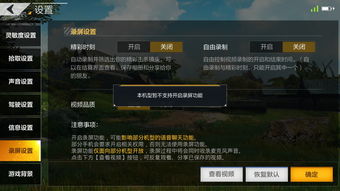 《荒岛求生》PS4和Xbox One版发售日公布