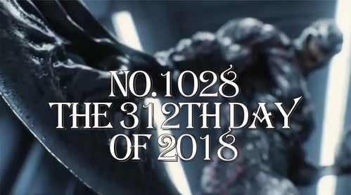 《毒液2》延期至明年6月上映 电影新LOGO发布