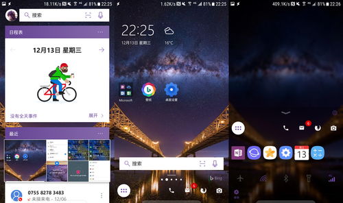 前PlayStation开发者:索尼有一点安于现状了 前PlayStation开发者:索尼有一点安于现状了
