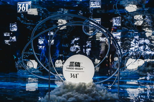 它来了 2020腾讯游戏年度发布会6月线上见 众多新品成最大悬念