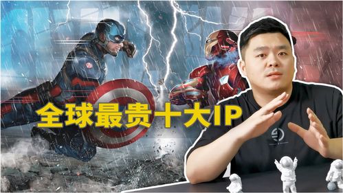 继续压榨IP 迪士尼将推出以女性为中心《星战》剧集