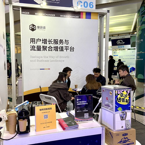 连续多年引爆W4，摩邑诚近日正式确认参展2020 ChinaJoyBTOB！