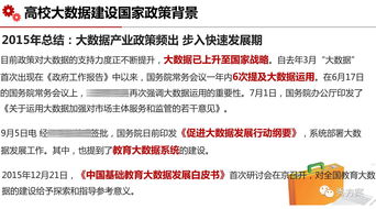 《命运2》作弊行为数上涨50% 主要来源于PC平台