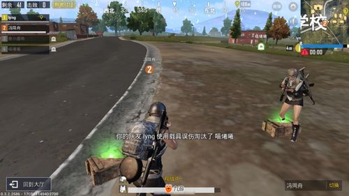 《影子战场》将于5月21日开启抢先体验 免费向玩家开放