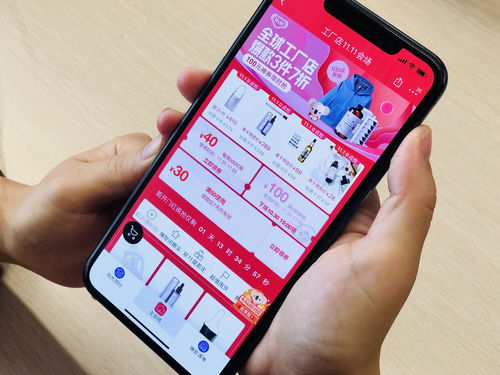 喜加一：免费领取《吃豆人冠军版2》PS4XB1双版本