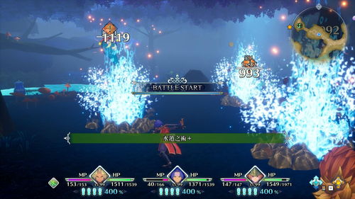 《圣剑传说3:重制版》登顶Steam热销榜 好评率89%