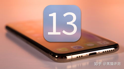外媒透露iPhone12定价区间：苹果或将选择降价