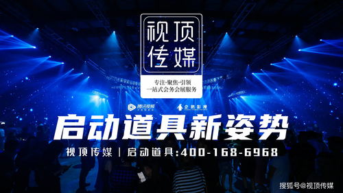 金摇杆奖主办媒体Gamesradar将于6月举办线上游戏展 展示未来新作