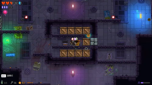 国产Roguelike游戏《霓虹深渊》今夏发售 同步上架国行NS eShop