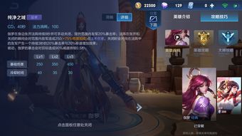 《Artifact》英雄设计理念转变 新英雄哈斯卡等备选