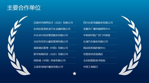 策略协作型AI绝悟首次降临峡谷 限时挑战活动即将开启