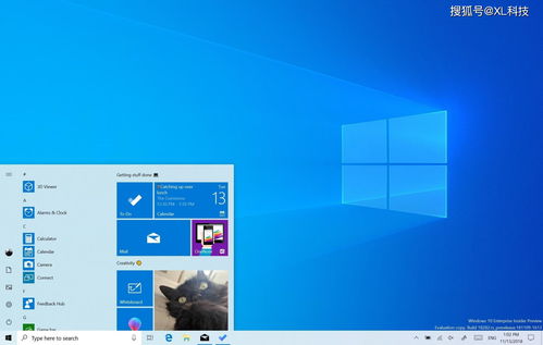 Win10 2020首个正式版将推送 磁盘占用率高的顽疾被修复