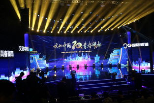 YouTube将办线上电影节 与全球20个顶级电影节合作 YouTube将办线上电影节 与全球20个顶级电影节合作