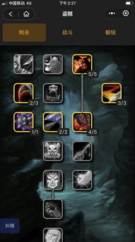 《Dota2》7.26b版本更新：数值类天赋挨刀 反补不再有金钱奖励