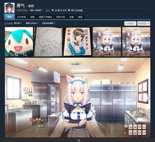 Steam动态头像&头像框架曝光 玩家不可自行上传