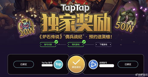 《卢纳基亚传说》免费试玩版现已上线 支持简繁中文