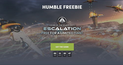 Steam夏季特卖时间曝光 HB免费领取《奇点灰烬：扩展版》