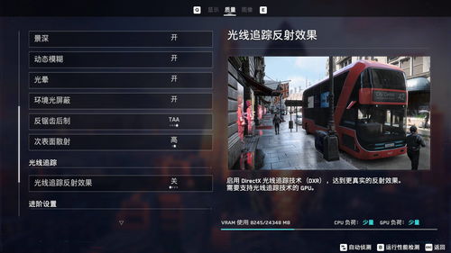 《Valorant》反作弊系统是个硬件进程杀手 显卡90度裸奔