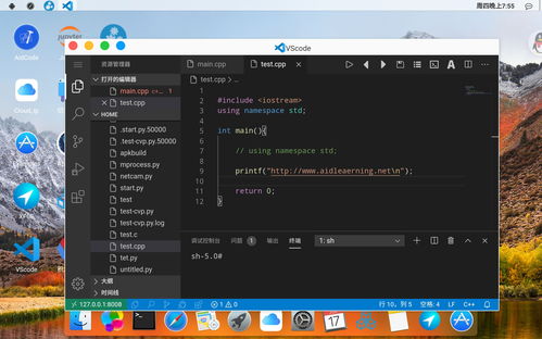 曝Steam正开发忠诚奖励系统 还能对用户评论做出反应