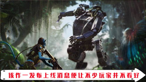 祖龙如何利用虚幻引擎打造高画质手游《龙族幻想》