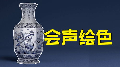 新瓶旧酒 《托尼霍克职业滑板1+2合集》公布